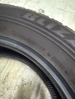 225/75R16LTスタッドレス 6本 中古BLIZZAK W979トラック - メルカリ