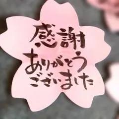 Item thumbnail for item 360bb9f6-bd96-44a2-b637-bed66c558c0e