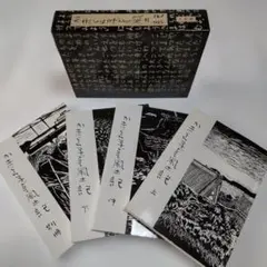2026年最新】かまくら子ども風土記の人気アイテム - メルカリ