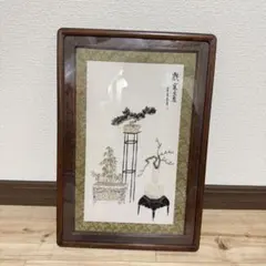 中国美術 古玩 本珊瑚 玉石 壁飾リ 吉祥富贵 コレクション - メルカリ