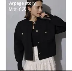 Arpege story 金ボタンニットジャケット