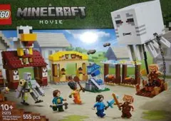 ガストの村襲撃　レゴ　マインクラフト　LEGO