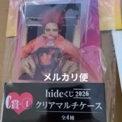 2026年最新】hide缶バッチの人気アイテム - メルカリ