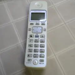 Item thumbnail for item 85d30867-b3df-4433-a1f2-4fa58302b8e0