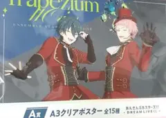 2025年最新】ポスターの人気アイテム - メルカリ