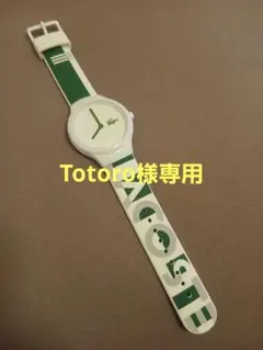 Totoro様専用✨　美品　LACOSTE 　ホワイト　腕時計　2020129