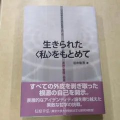 Item thumbnail for item ceaa7ea9-22c4-48ca-a20d-bae613dc180f