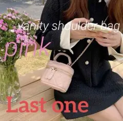 Item thumbnail for item e6b116fe-02e9-4d3a-afec-00a8e13f9d02