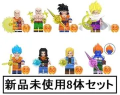 ねこ様 リクエスト 2点 まとめ商品