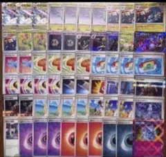 ←ほぼ優秀構築！　 new ドラパルトex 構築済みデッキ　傷あり特価商