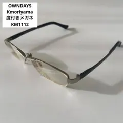 最終値下げ】OWNDAYS MAKIKO TAKIZAWA 滝沢眞規子 メガネ - メルカリ