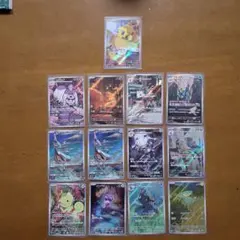 ポケモンカード 　ARまとめ売り　13枚