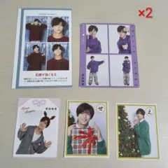 Item thumbnail for item ec5558af-3a3e-4b72-b496-da6f85fe46c3