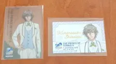 テニプリ 白石　蔵之介　アニカフェ 白タキシード　カード2種類