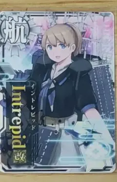 艦これアーケード イントレピッド改 おまけ付き - メルカリ