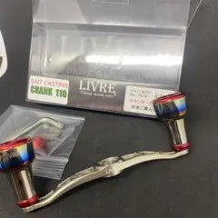 LIVRE】CRANK 110 /* - メルカリ