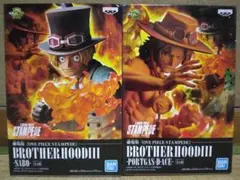 ワンピース 劇場版 STAMPEDE BROTHERHOOD Ⅲ エース サボ
