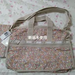 Item thumbnail for item 9dc09fc0-a9ea-4b2f-a5df-d38e85ebd2d3