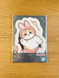 モフサンド ステーショナリーセレクション ステッカー ☆ 一番くじ