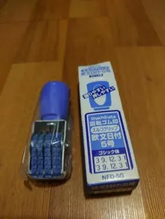 Item thumbnail for item 400794e7-f535-4941-b22f-9691494b79b2