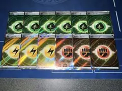 ポケモンカード まとめ売り ポケカ エネルギー SR