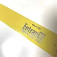 Da-iCE ARENA TOUR 2025 EntranCE 銀テープ