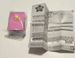 アイカツ　ガチャ　グッズコレクション3　オルゴール