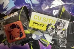 2026年最新】コンパス クーシーの人気アイテム - メルカリ