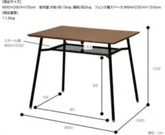 完成品 デスク PCデスク テーブル　市場 ICHIBA anthem