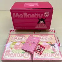 メロジョイ大福　2個セット