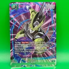2026年最新】フュージョンワールド セル パラレルの人気アイテム