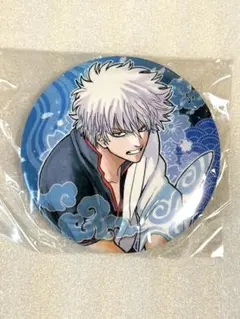 新劇場版 銀魂 吉原炎上編 オリジナルクッション 坂田銀時 非売品