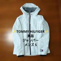 お値打ち！✨TOMMY HILFIGER✨ フード裏起毛ジャケット