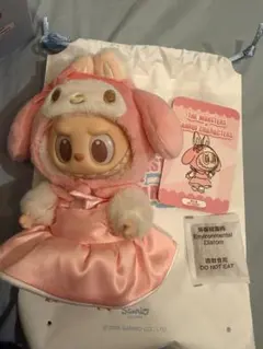 サンリオ　sanrio ラブブlabubu ぬいぐるみペンダント　マイメロディ②