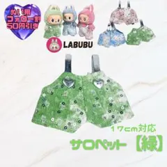 Item thumbnail for item 48bce438-3350-46e1-a91a-d6e576f5b93e