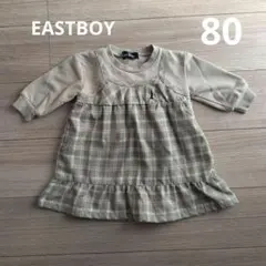 EASTBOY　ワンピース