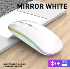 迅速発送！Bluetooth+USB無線2.4Ghzワイヤレスマウス05012