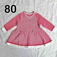 【80】キッズワンピース　レッド　チェック柄　ニットワンピース　女の子服　韓国