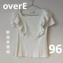 overE 半袖カットソー ホワイト 96