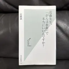 Item thumbnail for item 00acc365-5233-44c4-bace-65bb701833cc