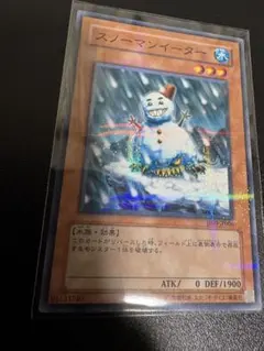 スノーマンイーター　ノーマルパラレル 2026年最新】スノーマンイーター パラレルの人気アイテム - メルカリ