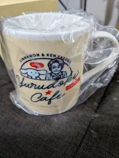 安田顕　港町13番勝負 ポストカード 2025年最新】安田顕の人気アイテム - メルカリ