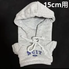 2025年最新】ncit パーカーの人気アイテム - メルカリ