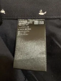 UNIQLO スマートアンクルパンツネイビー Lサイズ(ウエスト88)