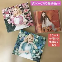 西野カナ アルバムまとめ売り 西野カナ CD アルバム 9枚セット まとめ売り - メルカリ