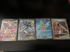 猫*き様 インフェルノXメガミミロップexSAR＋メガサメハダーexSAR＋おま