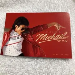 2026年最新】ジャファー・ジャクソンの人気アイテム - メルカリ