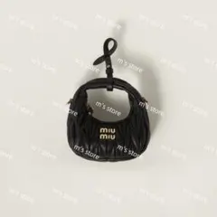 新品未使用】 MIUMIU ミュウミュウ ワンダーウィッカーホーボーバッグ