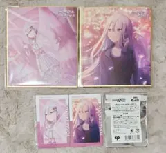 宵崎奏 ミニ色紙 エピカ セット