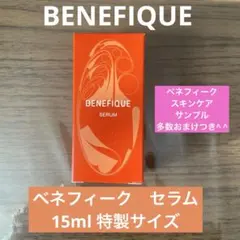 Item thumbnail for item 6c49ac36-6277-4972-ae3d-be678e56aa1b